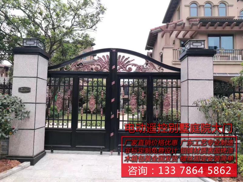 铝艺大门高清图片 铝艺大门高清图片