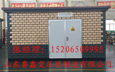 干式变压器，油浸式变压器  电力变压器