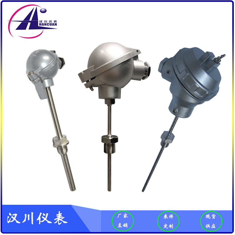 温度热电阻WZP-221/L220/I170/d10 M27  温度传感器