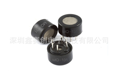 供应MQ131臭氧传感器(低浓)  气体传感器