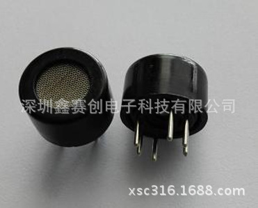 鑫赛创MQ-4B 可燃气体传感器