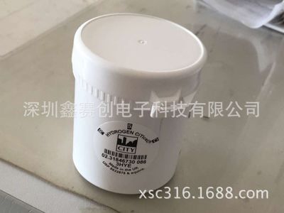 供应英国 CITY氢气传感器H2 3HYE