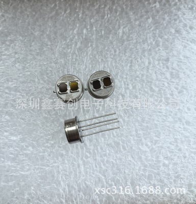 CO2气体传感器 PYS3228TC.G2.2/G20/76