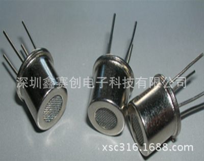 TP-1.2T低功耗可燃气体传感器