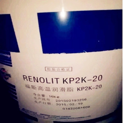 福斯润滑脂RENOLIT CA-LT50  福斯CA-LT50