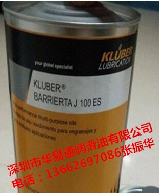 福斯 GLE 220食品级齿轮油  福斯 GLE 150