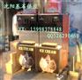 厂家直销冰淇淋机 流动冰淇淋车 无电冰淇淋流动车