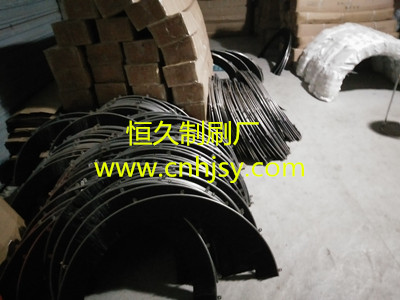 防飞溅毛刷  挂车防飞溅条刷  橡胶条防飞溅毛刷