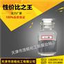 天津进口乙二醇