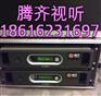 青岛腾齐同声翻译设备租赁销售知名服务有限公司