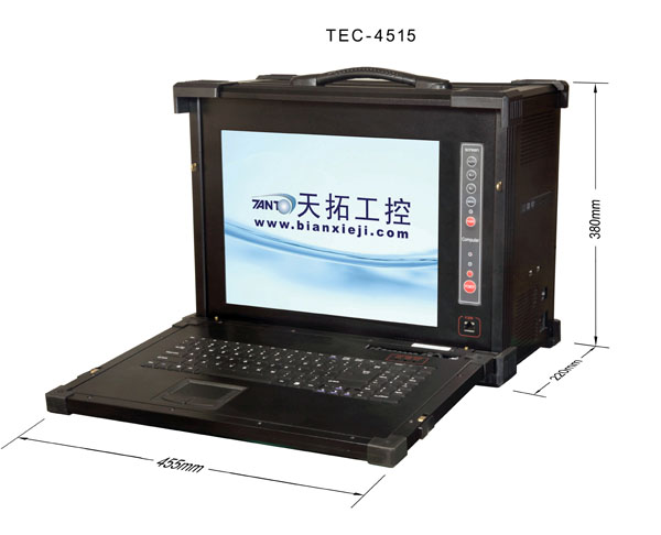 便携式工控机:TEC-4517S–i7  加固便携机  工业便携机