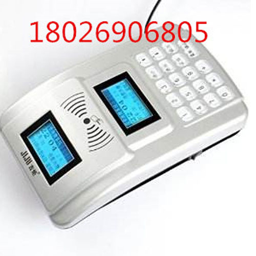 食堂刷卡机价格-食堂刷卡机批发-餐饮机品牌  IC卡管理系统  食堂打卡机  饭堂刷卡机