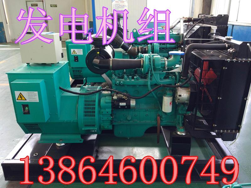 粉碎机破碎机潍柴6105柴油机报价