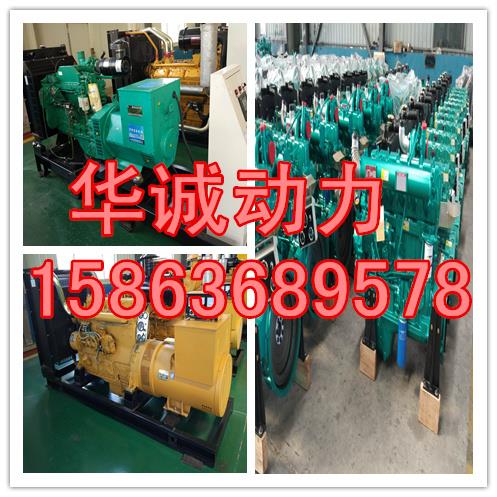 潍柴6105发动机散热器水箱连杆报价
