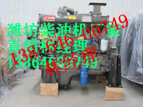 潍柴4100柴油机活塞活塞环工厂