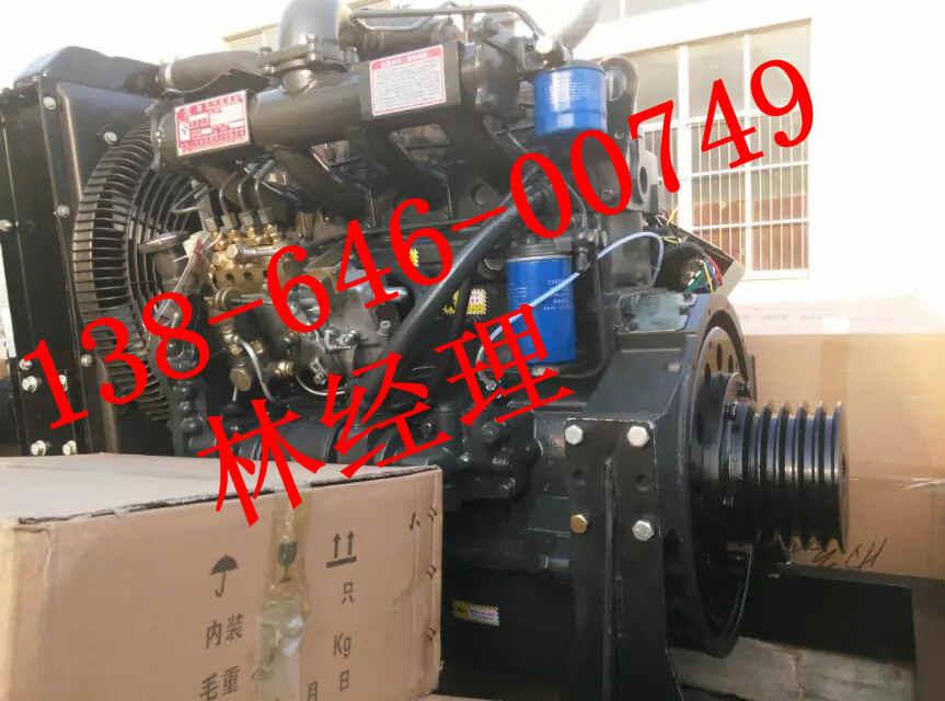 潍柴6105发动机散热器水箱连杆报价