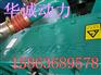 破碎机潍坊6126柴油机工厂