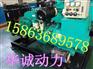潍坊4108柴油机四配套气缸套价格