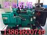 粉碎机破碎机潍柴6105柴油机报价