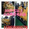 潍坊6126发动机气缸床缸头缸垫工厂