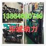 粉碎机潍柴4108柴油机价格