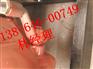 削木机潍坊6126发动机工厂