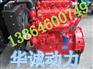 潍柴6113柴油机涡轮增压器增压机工厂