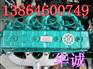 加装离合器潍坊6126发动机工厂