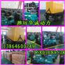 挖沙船潍柴6113柴油机价格