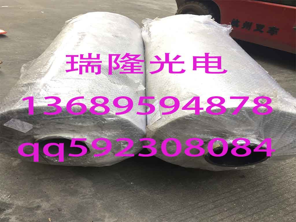 深圳市瑞隆光电材料有限公司