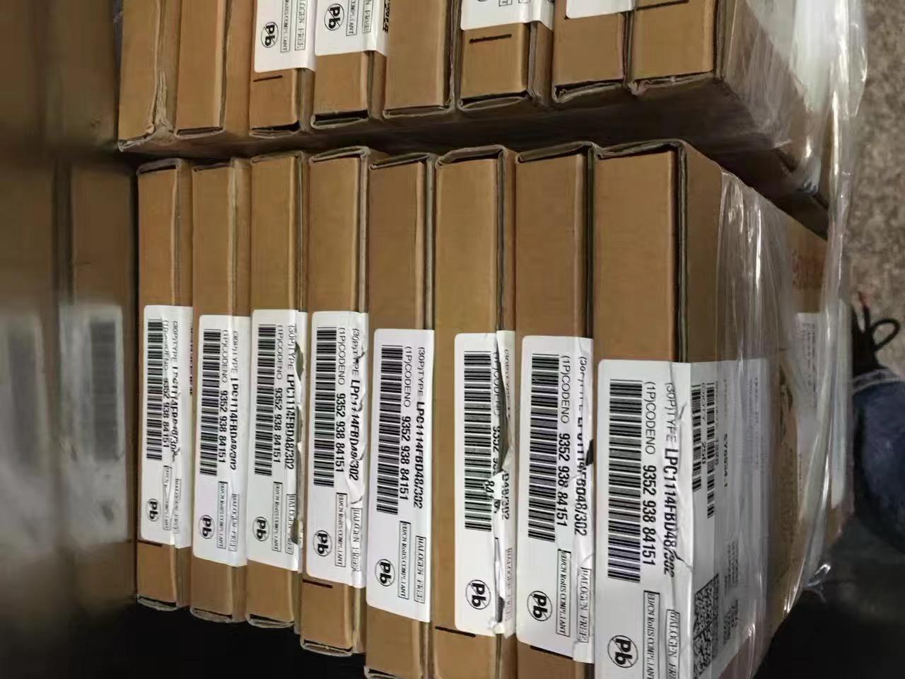 厚街专业回收08EMCP08-EL3100厂家报价