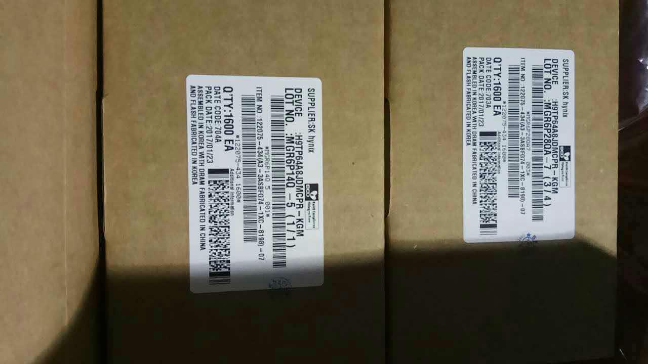 厚街专业回收H9TQ17ABJTMCUR-KUM价格报价