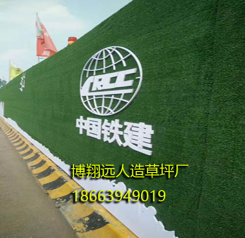 平坝县密度大绿人造草皮工地工程