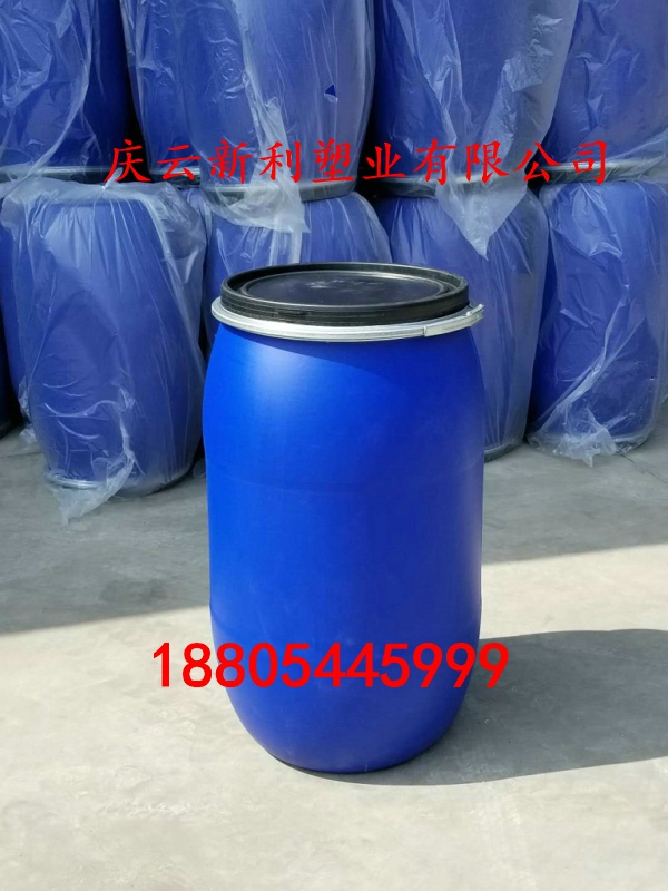 200升开口塑料桶200L大口塑胶桶