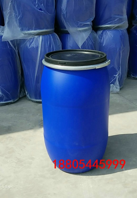 200升开口塑料桶200L大口塑胶桶