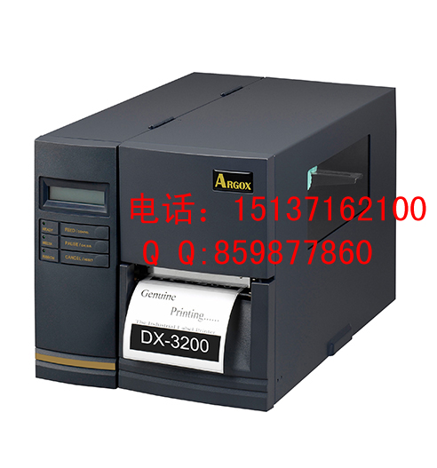 代理河南郑州立象DX3200大批量打印二维码标签工业打印机&nbsp;&nbsp;河南立象DX3200&nbsp;&nbsp;郑州二维码打印机