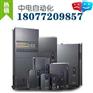 南宁柳州桂林变频器代理 VFD1100C43A