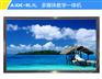 AIOC乾元 供应广西70寸多媒体网络会议教学触摸一体机 厂
