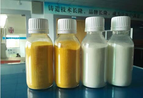 广东聚合氯化铝生产厂家  广东聚合铝  聚合铝生产厂家  聚合氯化铝价格