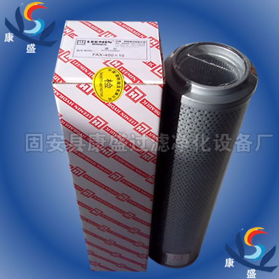 黎明滤芯量大从优STXX-100*30黎明滤芯  颇尔滤芯  玛勒滤芯
