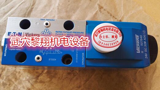 特价库存电磁阀4WE6G6X/EG24N9K4
