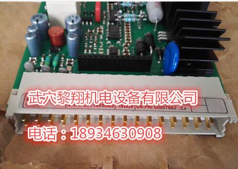 优势柱塞泵A10VS071DR/31R-PPA12N00