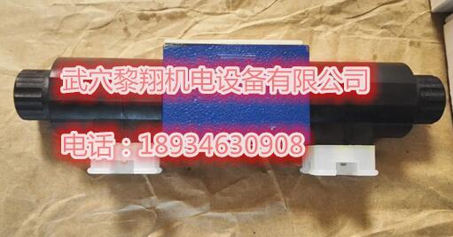 4WEH16E7X/6HG24N9ETK4/B10现货销售电