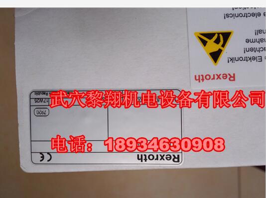 特价优势放大器VT-VSPA2-50-1X/T5