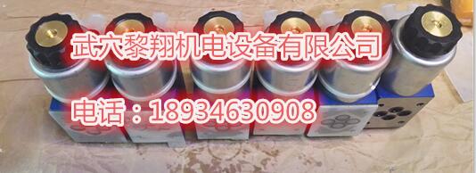 优势力士乐现货溢流阀DBDS6G1X/315