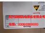 特价优势放大器VT-VSPA2-50-1X/T5