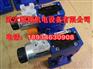 特价现货单向阀M-SR20KE05-1X