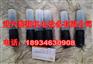 库存现货电磁阀4WE10J33/CG24N9K4