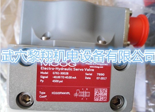 优势美国现货液压阀G761-3002