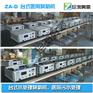 珍澳小型臭氧发生器 陶瓷管实验用水 台式 废气处理设备ZA-